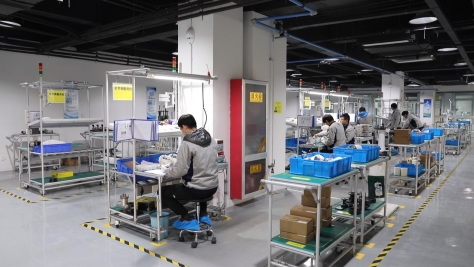 潍坊市奎文区:工业上楼 解放城市型经济新质生产力